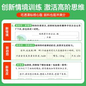 2000中国最佳诗歌：太阳鸟文学年选系列