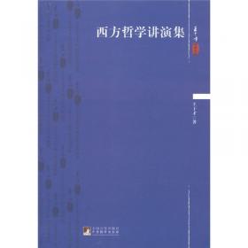 王干文集-王蒙王干对话录·90年代文学对话录