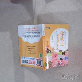 红沙发音乐城