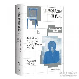 谎言定制店