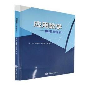 帝国屋檐下-（奥古斯丁政治哲学研究）