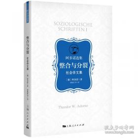 卡夫卡文集