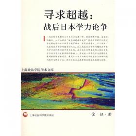 冶金技术专业理实一体人才培养方案及其课程标准\刘自力__昆明冶金高等专科学校