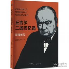 谎言定制店