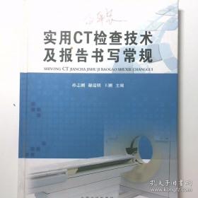 实用结绳技巧一学就会