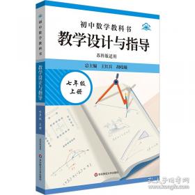 初中升高中写字考核训练用书：学国学·练好字