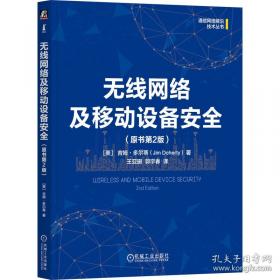 Intel微处理器