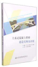 上承战略 下接赋能：绩效管理系统解决方案