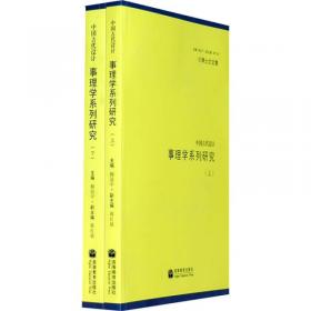 2011-2013年度中国工业设计园区发展指数统计白皮书
