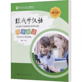 跟我学Authorware6