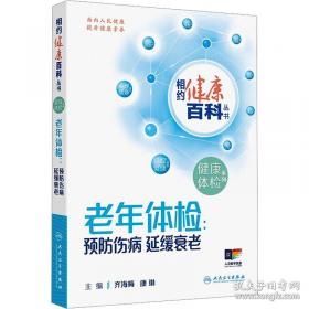 相约灵感:克隆灵感与思维革命