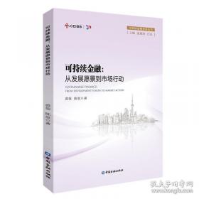 可持续性景观设计技术：景观设计实际运用