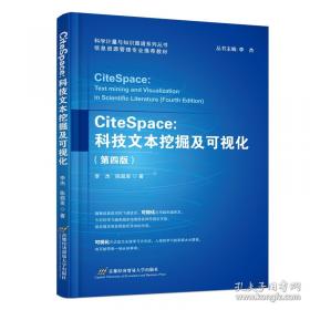 Cisco ISO 网桥及IBM网络解决方案 
