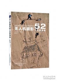 大猫英语分级阅读七级1