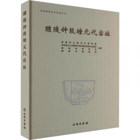 会计专业技能训练教程:第一册:会计基础