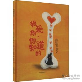 妊娠期甲状腺疾病