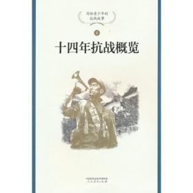 新编学生字典 第2版