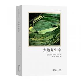 喜剧的艺术：脱口秀与情景喜剧创作表演实用指南