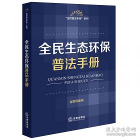 水龙头发烧了: 和水做游戏