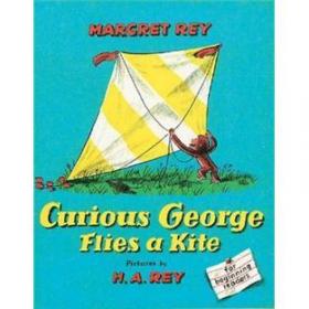Curious George Chasing Waves (CGTV 8x8)