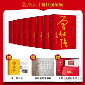 【正版图书】 2026春