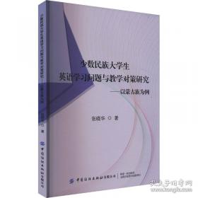 黄河水沙变化特点研究
