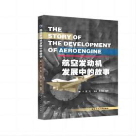 你是野兽：陈卫中短篇小说集