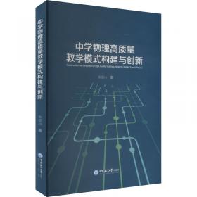 深港澳小说系列：风中灯