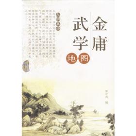 柏杨传奇