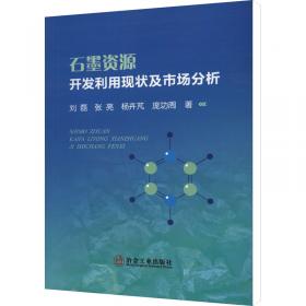 中国德语专业大学生作文中的篇章衔接与连贯：一项基于语料库与潜伏语义分析的研究