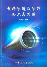 中文版CorelDRAW X7技术大全