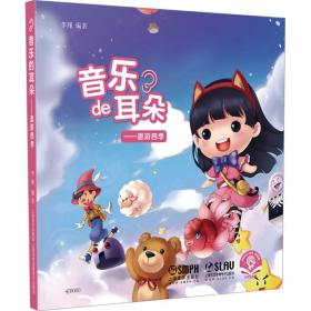 谭诗录：实然非实然之间