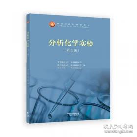 二手车鉴定与评估