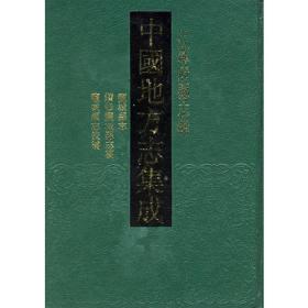 中国考古年鉴 1990