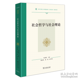 社会主义教育发展道路的艰辛探索：江西共产主义劳动大学研究