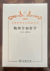 ·物流管理专业：物流配送管理