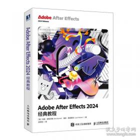 Adobe Dreamweaver CS4网页设计与制作标准实训教程