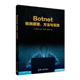 Bookkeeping Workbook For Dummies, UK Edition[簿记练习册达人迷]