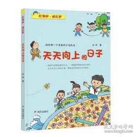 广告英语