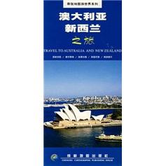 中华活页地图交通旅游系列：江西省交通旅游图（新版）