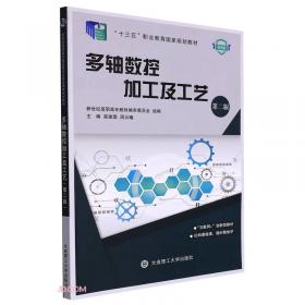 河南大学经济学学术文库：信息表现学