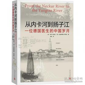 冷酷的心