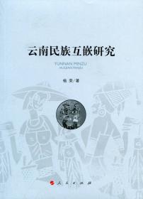 中国共产党早期思想政治工作与马克思主义大众化研究