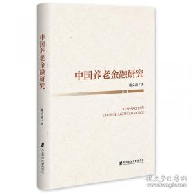 中国动画经典升级版:神笔马良