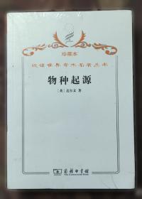 ·物流管理专业：物流配送管理