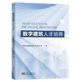 物理学（第六版 下册）/“十二五”普通高等教育本科国家级规划教材