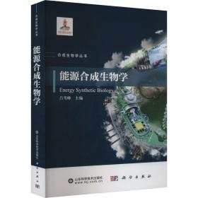 能源效率标识实施指南（1）——家用电冰箱、房间空气调节器