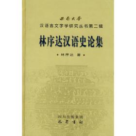 中国古代文化知识辞典