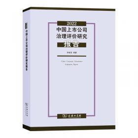 20世纪岭南艺术发展史丛书——20世纪岭南雕塑发展史