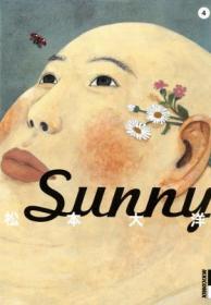 Sunny 2